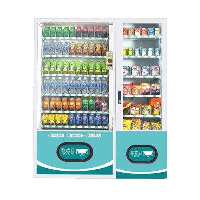 ડબલ કેબિનેટ રેફ્રિજરેટેડ વેન્ડિંગ મશીન